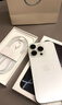 Apple/蘋果 iPhone 16 Pro (A3294) 512GB 白色鈦金屬 支持移動聯(lián)通電信5G 雙卡雙待手機(jī) 曬單實拍圖