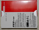 聯(lián)想（Lenovo）拯救者 小新 原裝 2TB SSD固態(tài)硬盤 PCIE4.0 (NVMe協(xié)議) SN740 固態(tài)硬盤 2242 西數(shù)成品條 曬單實(shí)拍圖