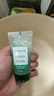 馥綠德雅（RENE FURTERER）【返15元券】活力強韌洗發(fā)露50ml 綠珠控油洗發(fā)水旅行會(huì )員派樣裝 曬單實(shí)拍圖