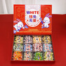大白兔奶糖【錢兔無(wú)量】1000g禮盒裝12口味 中秋節(jié)禮物 祝福 送親友 曬單實(shí)拍圖