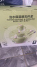 babycare兒童餐具輔食碗注水保溫碗不銹鋼叉勺寶寶吃飯喝水?huà)雰褐軞q禮盒綠 曬單實(shí)拍圖