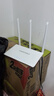COMFAST CF-WR613N大功率智能300M無(wú)線(xiàn)路由器 家用全屋WIFI信號穿墻城中村高速穩定傳輸 曬單實(shí)拍圖