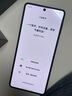 三星Samsung Galaxy Z Flip7 折疊屏手機 4.1英寸超大智能外屏 AI手機 徐明浩同款12GB+512GB 暗影藍 曬單實拍圖