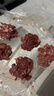 東來順 內(nèi)蒙古羔羊原切去骨羊后腿肉2斤 BBQ燉煮燒烤串 清真中華老字號(hào) 曬單實(shí)拍圖