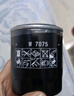 曼牌（MANNFILTER）機(jī)油濾清器機(jī)油濾芯機(jī)濾W7075榮威350E550RX3i6i5名爵MG3/5/6/7ZS 曬單實(shí)拍圖