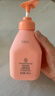貝德美（bodcrme）藍(lán)甘菊兒童沐浴露335ml 溫和潔凈 水潤(rùn)保濕 弱酸性男女孩寶寶通用 曬單實(shí)拍圖