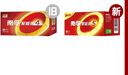 南孚5號(hào)電池16粒 五號(hào)堿性燃?xì)獗?遙控器/電子秤/掛鐘/無線鼠標(biāo)/計(jì)算器/玩具等（4代、5代隨機(jī)發(fā)貨） 曬單實(shí)拍圖