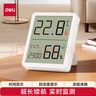 得力（deli）室內電子溫濕度計/表辦公家用壁掛桌面嬰兒房辦公用品兒童老人生日禮物帶時間+表情顯示LE517 曬單實拍圖