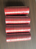 3M 1500# 電工膠帶 電氣絕緣膠帶 PVC電工膠布 無鉛600V 防潮耐酸堿 黑18mm*10m*0.13mm  1桶（10卷） 曬單實拍圖