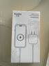 蘋(píng)果充電器充電線(xiàn)氮化鎵原裝30W快充線(xiàn)PD套裝iPhone14ProMax13 15 16手機12正品充電頭數據線(xiàn) 【適配蘋(píng)果8-14】30W快充頭+閃充線(xiàn)丨1米套裝 3C+PD雙認證丨安全不傷機 曬單實(shí)拍圖