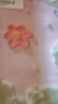 佳妍禮物包裝袋 教師節(jié)中秋節(jié)手提生日禮品袋紀(jì)念日空袋4個(gè)油畫風(fēng) 曬單實(shí)拍圖
