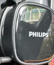 飛利浦（Philips）車載充電器點(diǎn)煙器一拖二車充超級(jí)快充汽車充電頭Type-C自帶線72W適用華為蘋果15轉(zhuǎn)換插頭4319 曬單實(shí)拍圖