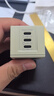閃極麥金塔67W氮化鎵充電器蘋果16快充頭PD20W65W適配iPhone15華為小米14聯(lián)想MacBookAir筆記本電腦 曬單實拍圖