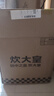 炊大皇  COOKER KING 大容量砂鍋燉鍋家用耐高溫陶土沙鍋明火燃?xì)馓胀领抑笾囔沂?【燒裂換新】適合8-10人 5L 曬單實(shí)拍圖