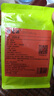 福茗源荔枝紅茶荔枝干龍眼肉水果茶可冷泡調(diào)味茶水果紅茶袋泡茶25包75g 曬單實(shí)拍圖