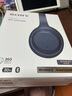 索尼（SONY）WH-1000XM4 高解析度無(wú)線(xiàn)藍牙 智能降噪 頭戴式 深夜藍 七夕禮物 曬單實(shí)拍圖