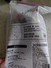1號(hào)會(huì)員店M3澳洲安格斯牛腱子(不含腱子芯)  低脂健身生鮮牛肉 凈含量2斤 曬單實(shí)拍圖