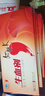 紅桃K生血劑補(bǔ)血口服液8盒孕婦成人補(bǔ)鐵補(bǔ)氣血改善貧血補(bǔ)鐵劑免疫調(diào)節(jié) 曬單實拍圖