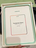 綠聯(lián)適用iPad A16鋼化膜11英寸2025款高清iPad 11/10鋼化膜Apple平板電腦貼膜十代10.9英寸屏幕保護膜 曬單實(shí)拍圖