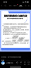歐萊雅（LOREAL）爽膚水女護膚品玻尿酸晶露補水保濕水波色因精華水化妝品 玻尿酸晶露65ml 曬單實(shí)拍圖