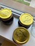 拜杰密封罐6只裝300ml蜂蜜瓶罐頭瓶帶蓋果醬瓶咖啡豆茶葉罐玻璃儲物罐 曬單實拍圖