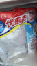 貝親奶瓶清洗劑 嬰兒奶瓶清潔劑餐具清洗劑植物性原料清洗液 超值套裝1300ml 曬單實(shí)拍圖