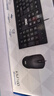 AOC KM160鍵盤鼠標(biāo)套裝 有線鍵鼠套裝 全尺寸商務(wù)辦公 防潑濺 筆記本電腦鍵盤 黑色 曬單實(shí)拍圖