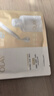 玉蘭油（OLAY）全新水光小白瓶面膜20片補水美白去黃提亮膚色改善暗沉生日禮物女 曬單實(shí)拍圖