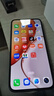 榮耀X70 12+512 月影白  金標(biāo)十面抗摔 80W無(wú)線超級(jí)快充 IP69防水 榮耀綠洲護(hù)眼屏 AI手機(jī) 國(guó)家補(bǔ)貼 曬單實(shí)拍圖