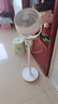 艾美特（AIRMATE）【小暴風(fēng)】空氣循環(huán)扇大風(fēng)量搖頭電風(fēng)扇家用臺式落地扇升級加高換氣輕音柔風(fēng)小風(fēng)扇 FA18-X115 曬單實(shí)拍圖