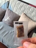 【整整80包】黃芪黨參八寶切糕堅果傳統(tǒng)糕點辦公零食6g/包-hr 【80包小袋裝】黃芪手工八寶切糕 曬單實拍圖