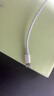 REIOENS【正品】蘋果數(shù)據(jù)線充電器線快充線USB電源線iPhone15 /16/13 14 12 11 XS XR 7 X 8P 【官配正品】蘋果6-14Lighting1米快充線 曬單實(shí)拍圖