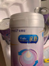 美贊臣嬰幼兒奶粉 親舒1段850g*6乳蛋白部分水解 曬單實(shí)拍圖