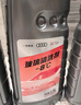 奧迪（AUDI）原廠夏季專用玻璃清洗劑 汽車車窗玻璃水 雨刮液 1.5L 曬單實拍圖