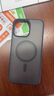 綠聯(lián) 適用iPhone15Promax手機(jī)殼 蘋果15ProMax磁吸殼 MagSafe保護(hù)套 無線充電防摔 磨砂黑色 曬單實拍圖