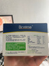 合生元（BIOSTIME）奶味益生菌嬰兒 益生元雙歧桿菌呵護(hù)腸胃 60袋 曬單實(shí)拍圖