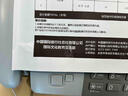 松下傳真機(jī)7009中文升級(jí)顯示普通A4紙傳真電話復(fù)印一體機(jī)自動(dòng)接收款 白(中文)新款 自動(dòng)切紙+無(wú)紙接收 曬單實(shí)拍圖