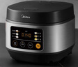 美的（Midea）電飯煲電飯鍋小型3升2-3人前置大屏面板24小時預約多功能壓力家用智能電飯煲FB30Q1-406K 曬單實拍圖