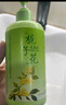 勻美博士梔子花氨基酸沐浴露保濕清爽油膩肌持久留香體洗護(hù)套裝男女士 梔子花氨基酸凈爽沐浴露 500ml 1瓶 曬單實(shí)拍圖