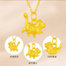 中國黃金（CHINA GOLD）足金小貓咪吊墜黃金項(xiàng)鏈傲嬌可愛立體5D硬金送女友中秋生日禮物 總金重約2.1g（足金吊墜0.3g+足金肖邦鏈1.8g） 曬單實(shí)拍圖
