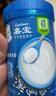 嘉寶（GERBER）高鐵米粉嬰幼兒輔食米糊原味250g 含DHA活性益生菌6月齡 曬單實(shí)拍圖