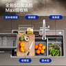 九牧（JOMOO）廚房水槽大單槽洗菜盆一體盆304不銹鋼納米洗碗槽瀑布魔法師水槽 【納米灰】收納水槽70*48-含龍頭 曬單實(shí)拍圖