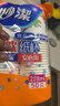 【官方補貼】妙潔一次性杯子加厚紙杯家用水杯辦公室喝水實(shí)惠裝 228ML紙杯2包【共100只】 曬單實(shí)拍圖