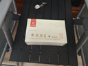憶江南組合茶葉雨前龍井碧螺春普洱茶275g三罐裝口糧茶送禮 曬單實(shí)拍圖