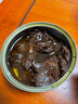 吳常昌玉林牛巴100g原味炒制牛肉干地方風(fēng)味即開即食牛肉罐頭廣西特產(chǎn) 曬單實(shí)拍圖