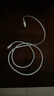 固質(zhì)優(yōu)品適配蘋(píng)果充電器充電線(xiàn)氮化鎵原裝45W快充PD套裝iPhone14ProMax13 16 15手機12正品充電頭30W數據線(xiàn) 【適配蘋(píng)果8-14系列】PD30W閃充丨單線(xiàn)1米 曬單實(shí)拍圖