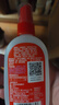 雷達(dá)（Raid）歐護(hù)基孔肯雅熱驅(qū)蚊液100ml*4瓶（蘆薈2瓶+金銀花2瓶）花露水 曬單實(shí)拍圖