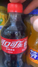 可口可樂(lè)汽水 碳酸飲料 300ml*24瓶 整箱裝 曬單實(shí)拍圖