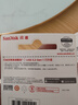 閃迪（SanDisk）128GB USB3.2 U盤 CZ550黑色 讀速100MB/s 安全加密 數(shù)據(jù)恢復(fù) 學(xué)習(xí)辦公電腦車載 高速大容量優(yōu)盤 曬單實拍圖