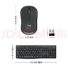 羅技（Logitech）MK295無(wú)線(xiàn)鍵鼠套裝 靜音辦公無(wú)線(xiàn)鍵盤(pán)鼠標套裝 靜音鼠標鍵盤(pán)筆記本電腦鍵盤(pán)薄膜 全尺寸家用 黑色 曬單實(shí)拍圖